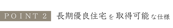 性能2.png