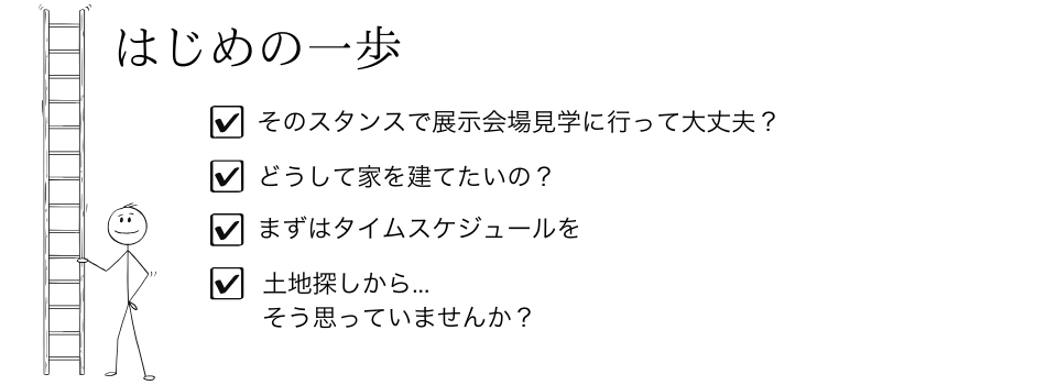 塾4.png