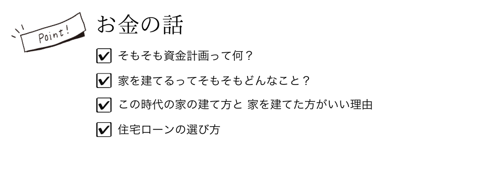 塾5.png