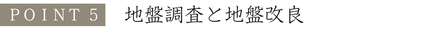 ご相談のコピー (900 x 150 px)のコピー (2).png