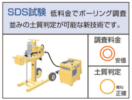 名称未設定のデザイン (10).png