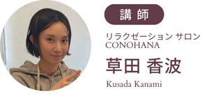 名称未設定のデザイン (16).png