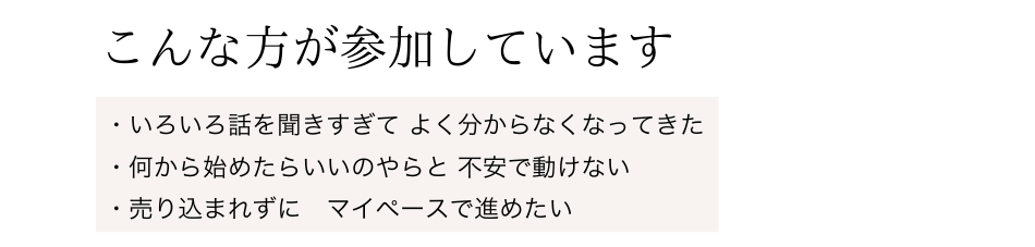 塾6.png