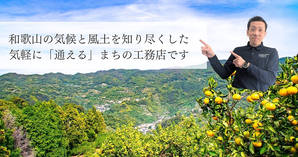 コンセプト画像.jpg