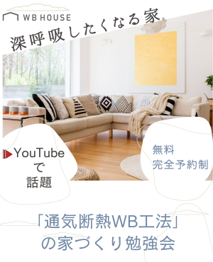 HandMade Marketのコピーのコピー.png