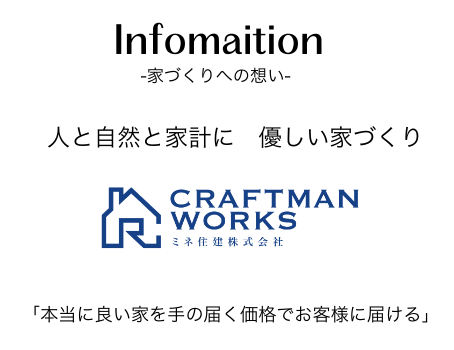 塾７.png