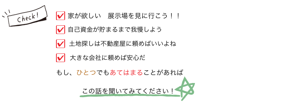 check2.png