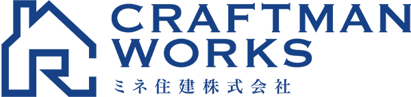 ミネ住建｜和歌山市・海南市・紀の川市の新築・注文住宅・新築戸建てを手がける工務店